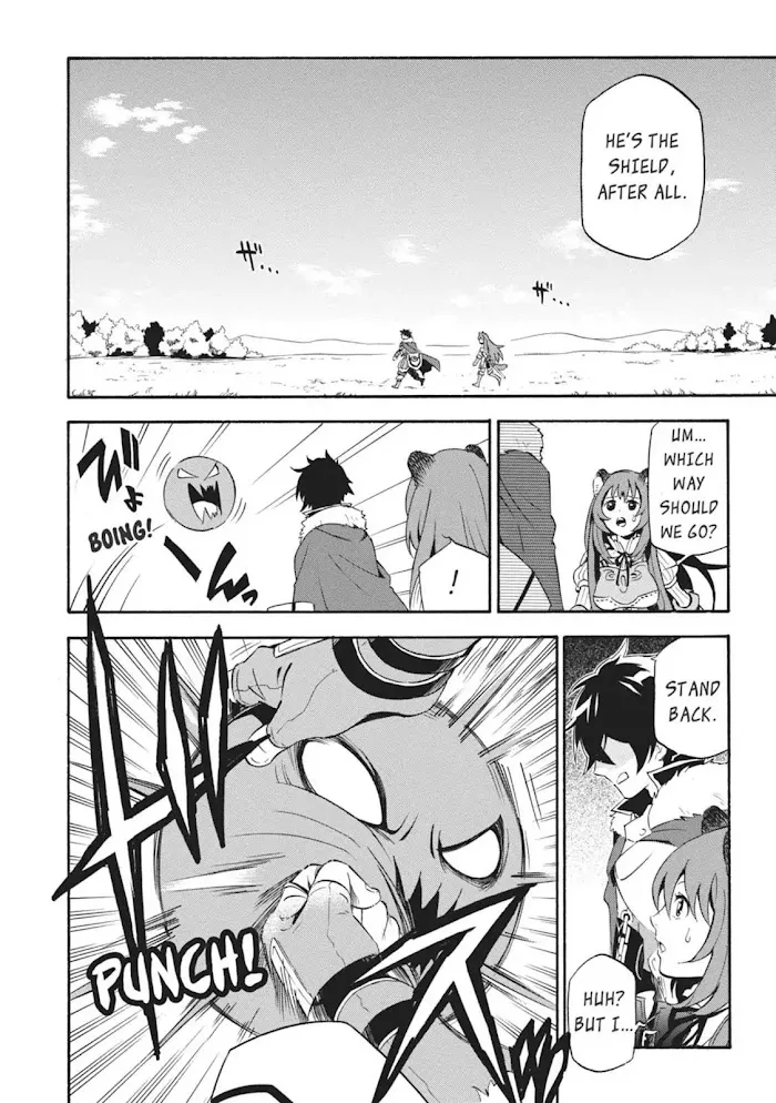 Tate no Yuusha no Nariagari Chapter 6.1 page 4 - 