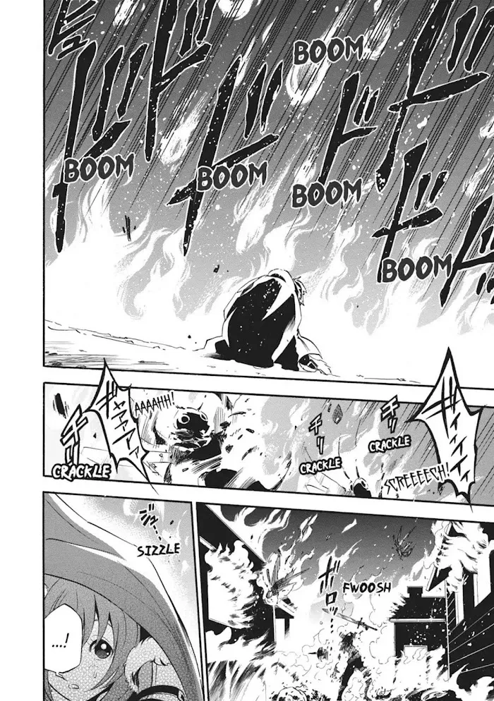 Tate no Yuusha no Nariagari Chapter 6.1 page 31 - 