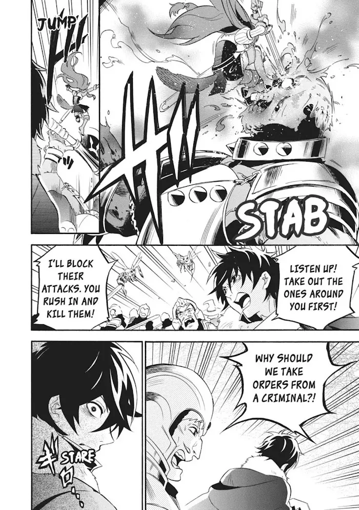 Tate no Yuusha no Nariagari Chapter 6.1 page 37 - 