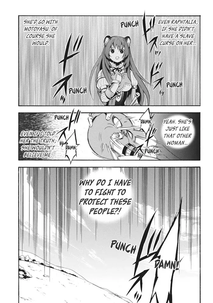 Tate no Yuusha no Nariagari Chapter 6.1 page 6 - 