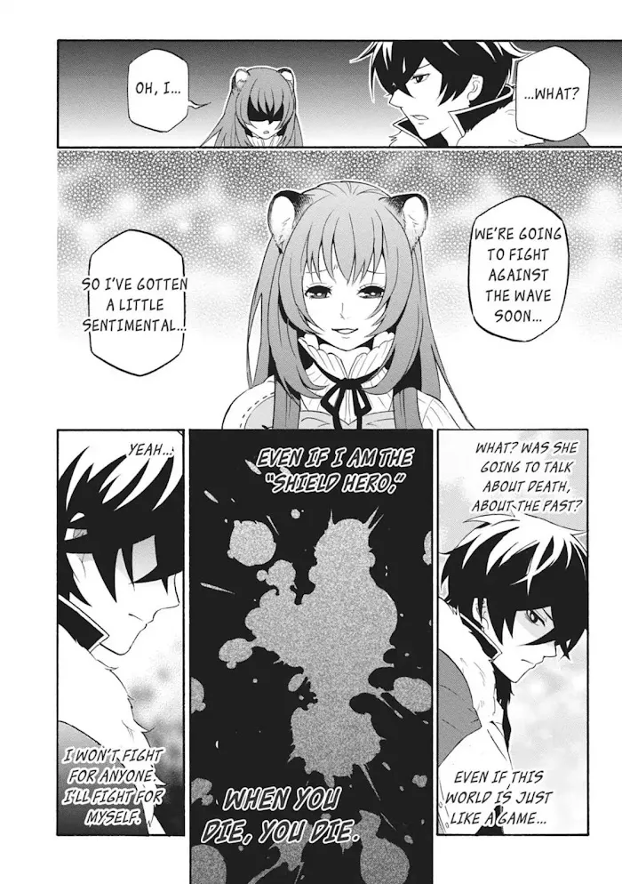 Tate no Yuusha no Nariagari Chapter 6.1 page 8 - 