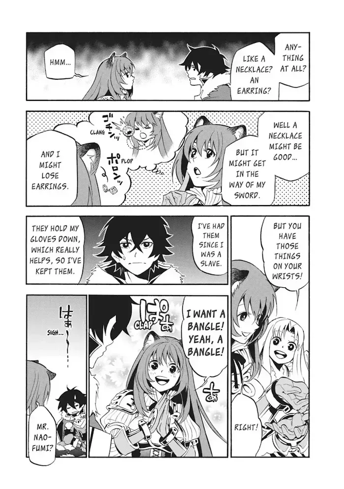 Tate no Yuusha no Nariagari Chapter 6.4 page 3 - 