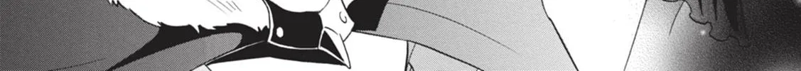 Tate no Yuusha no Nariagari Chapter 6 page 2 - 