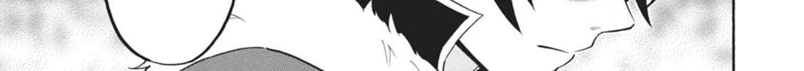 Tate no Yuusha no Nariagari Chapter 6 page 18 - 
