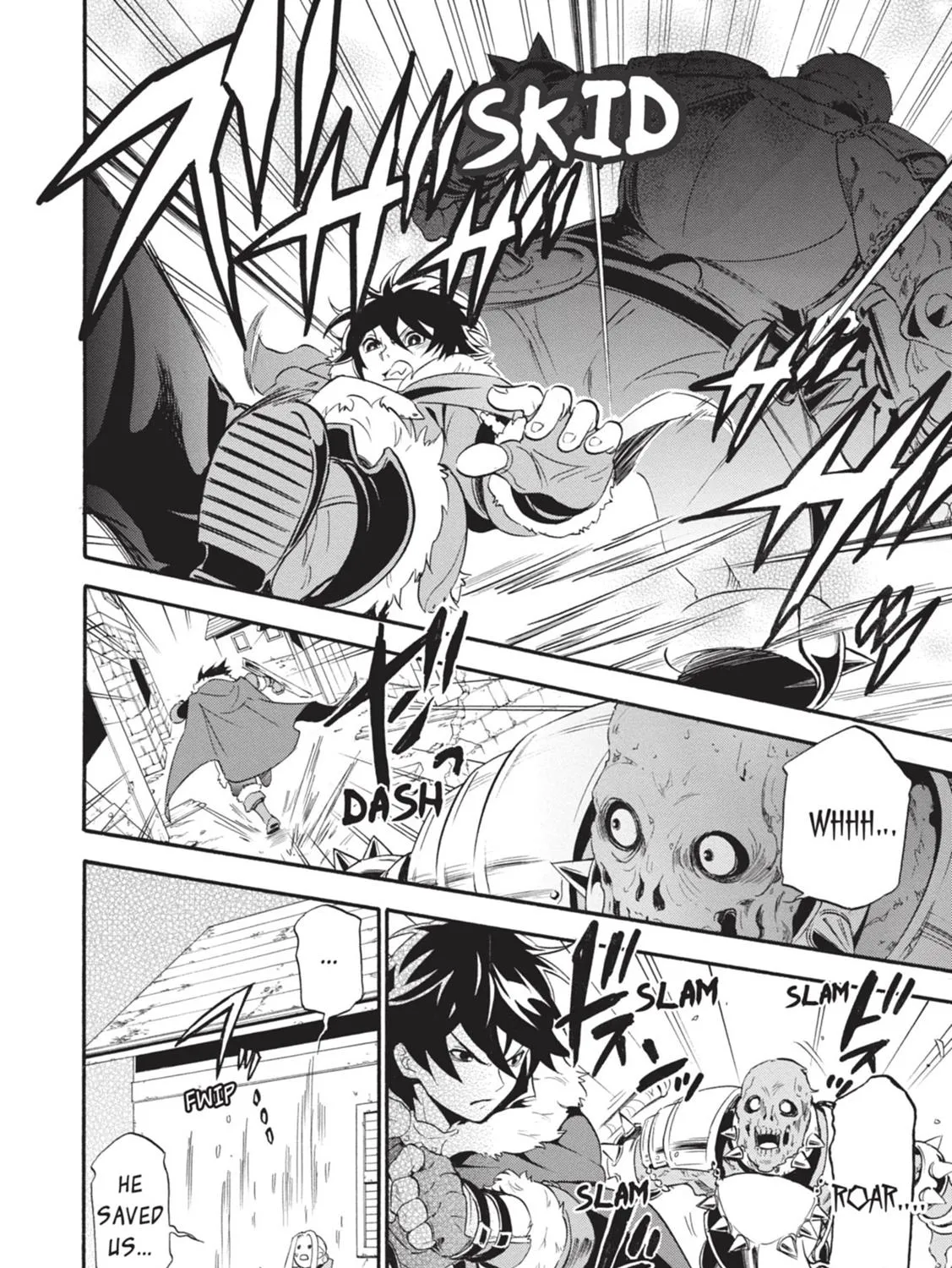 Tate no Yuusha no Nariagari Chapter 6 page 45 - 