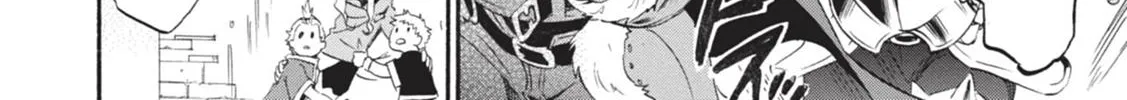 Tate no Yuusha no Nariagari Chapter 6 page 46 - 