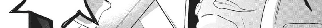 Tate no Yuusha no Nariagari Chapter 6 page 66 - 