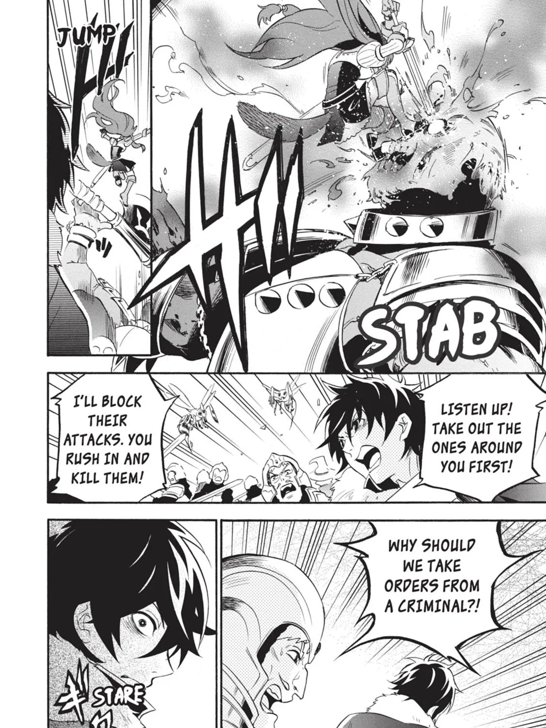 Tate no Yuusha no Nariagari Chapter 6 page 73 - 