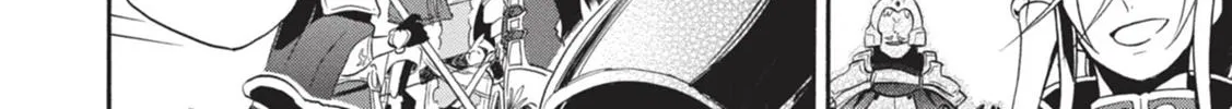 Tate no Yuusha no Nariagari Chapter 6 page 82 - 