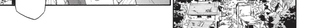 Tate no Yuusha no Nariagari Chapter 6 page 84 - 