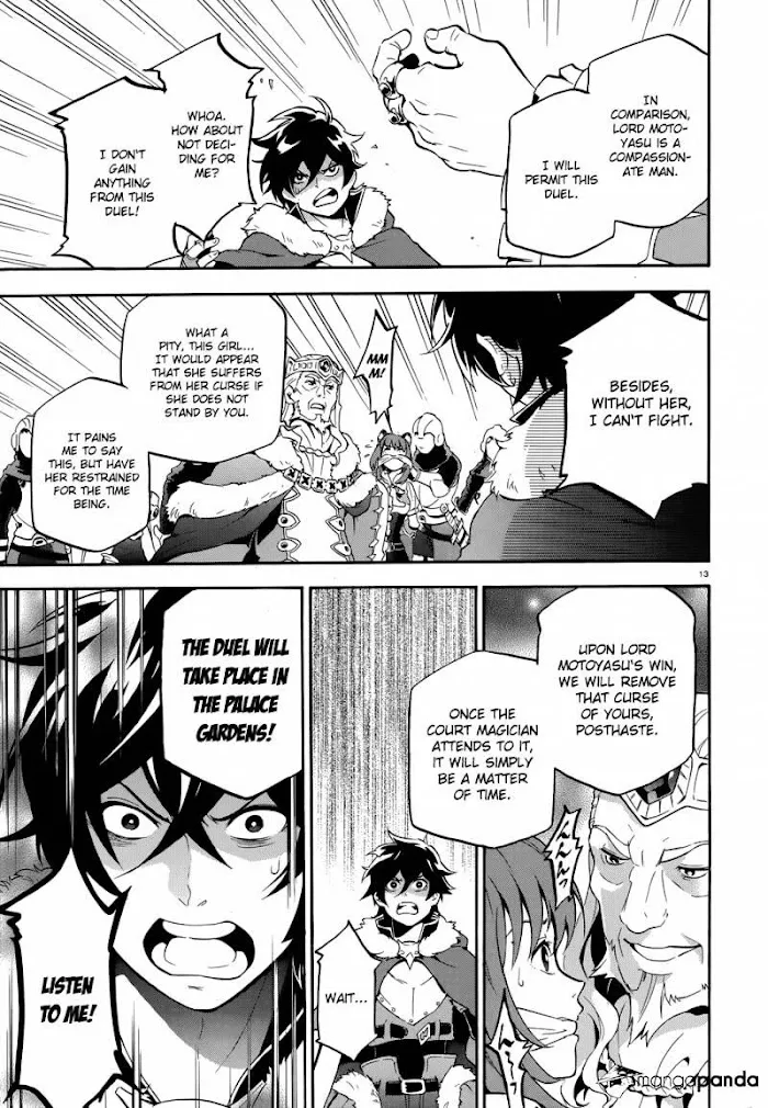 Tate no Yuusha no Nariagari Chapter 7.1 page 15 - 