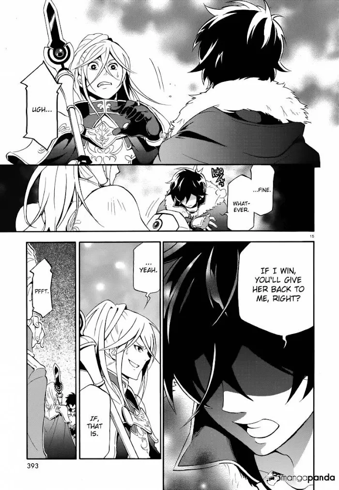 Tate no Yuusha no Nariagari Chapter 7.1 page 17 - 