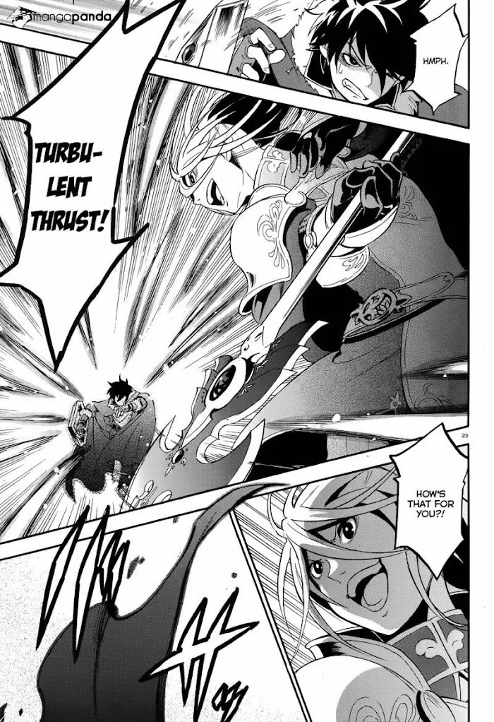 Tate no Yuusha no Nariagari Chapter 7.1 page 25 - 
