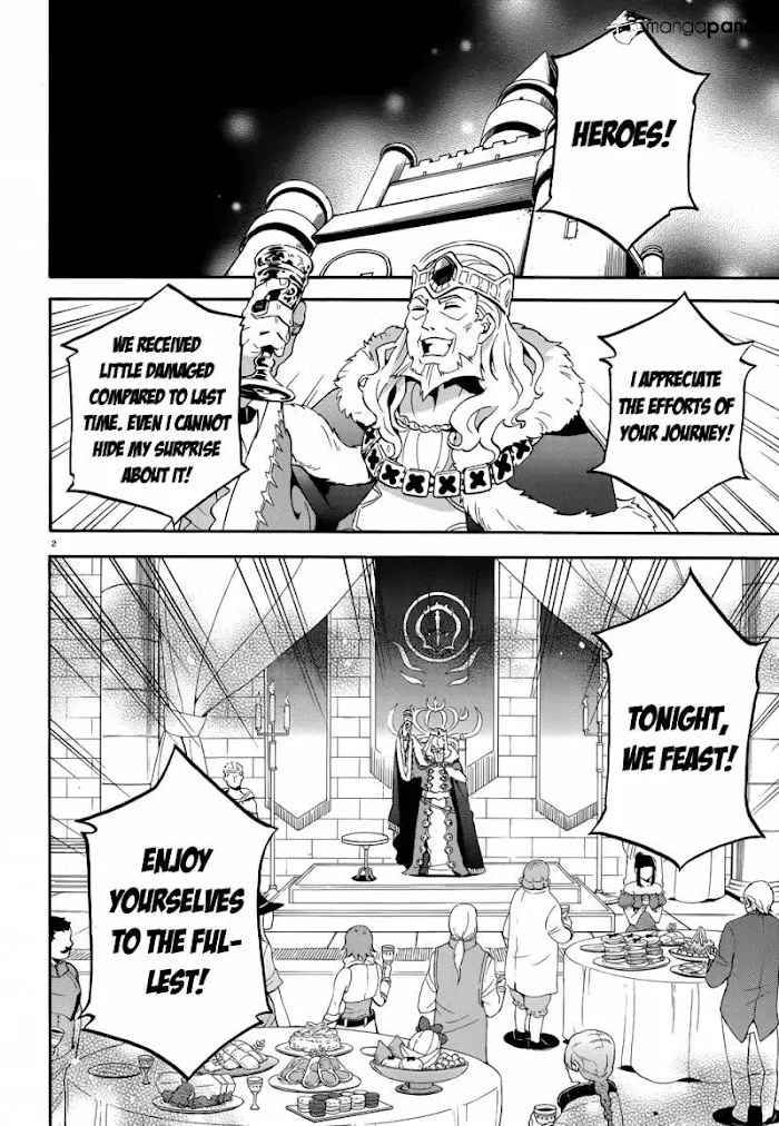 Tate no Yuusha no Nariagari Chapter 7.1 page 4 - 