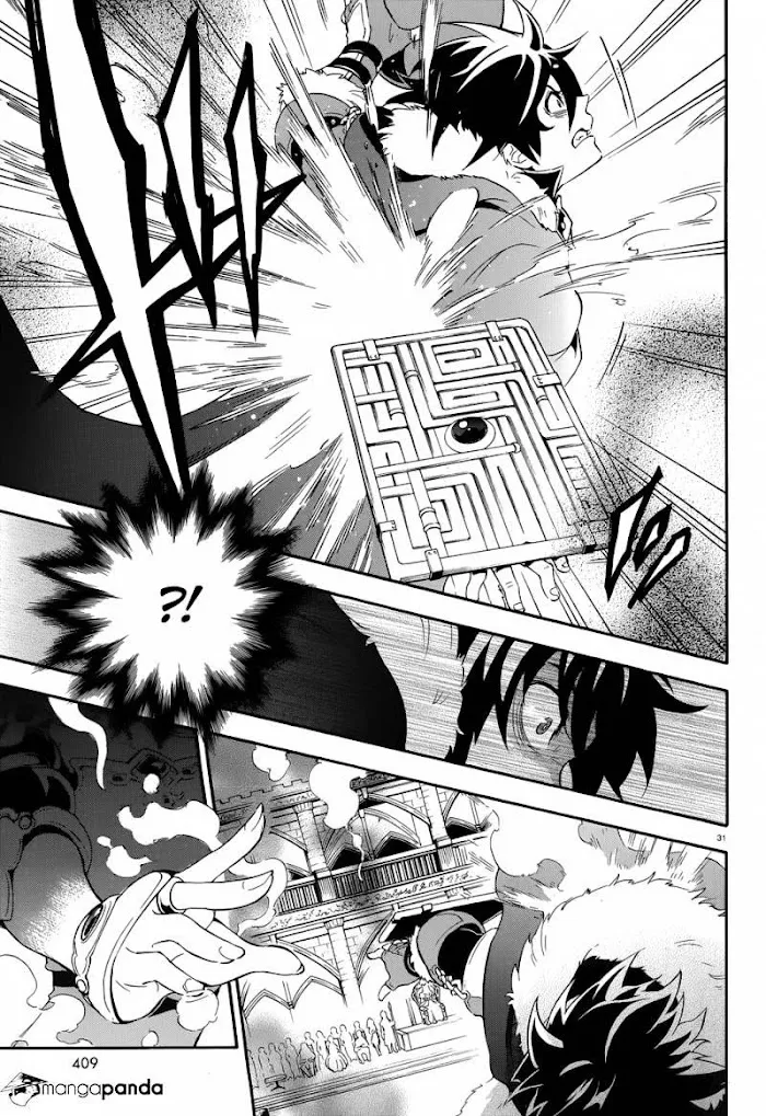 Tate no Yuusha no Nariagari Chapter 7.1 page 33 - 