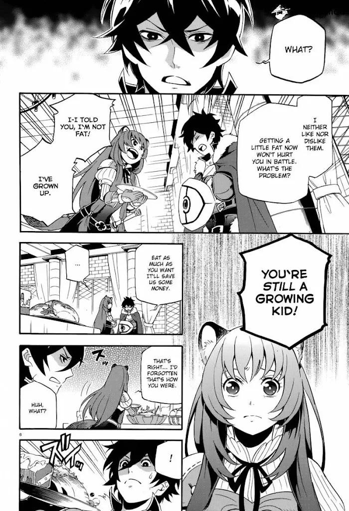 Tate no Yuusha no Nariagari Chapter 7.1 page 8 - 