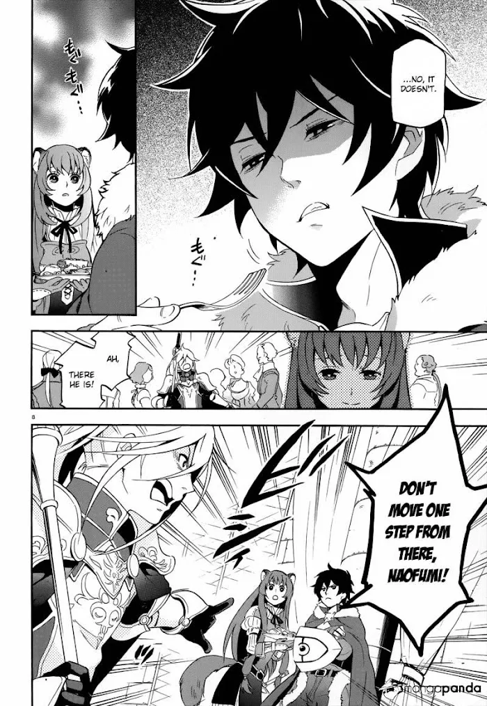 Tate no Yuusha no Nariagari Chapter 7.1 page 10 - 
