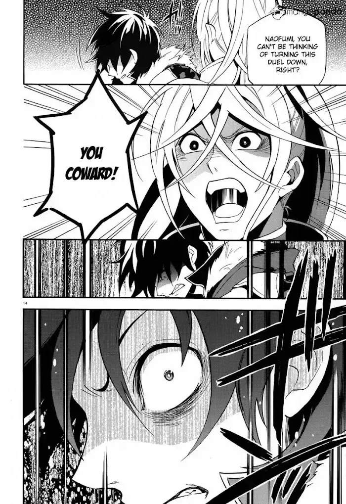 Tate no Yuusha no Nariagari Chapter 7.2 page 16 - 