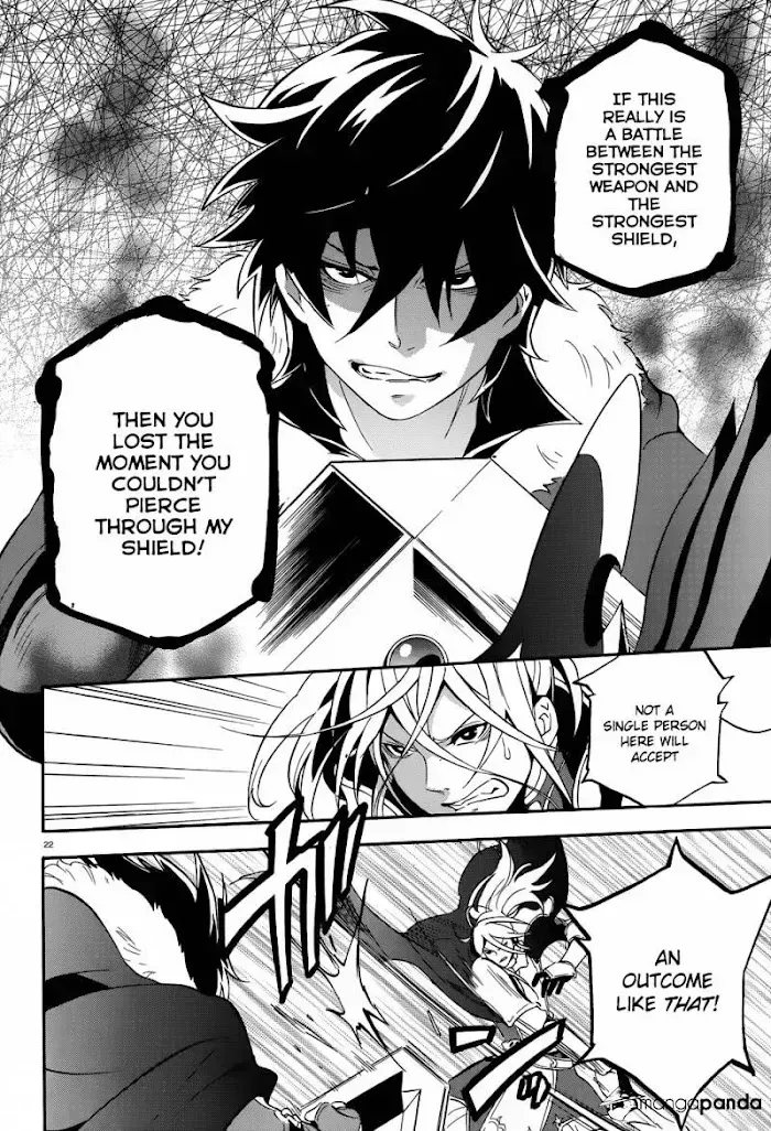 Tate no Yuusha no Nariagari Chapter 7.2 page 24 - 