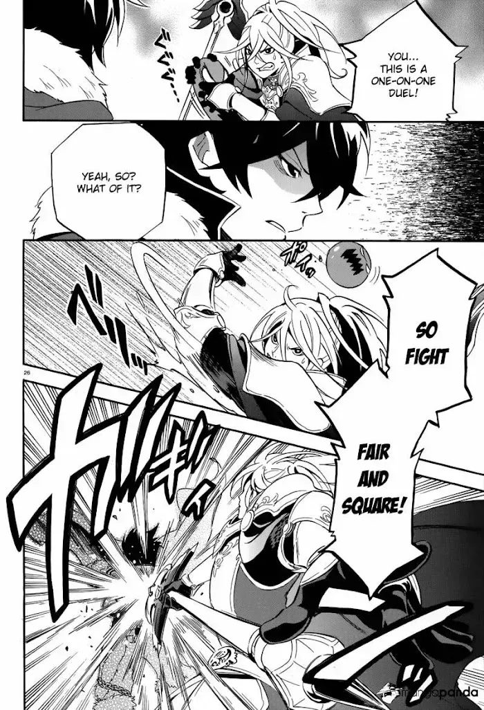 Tate no Yuusha no Nariagari Chapter 7.2 page 28 - 