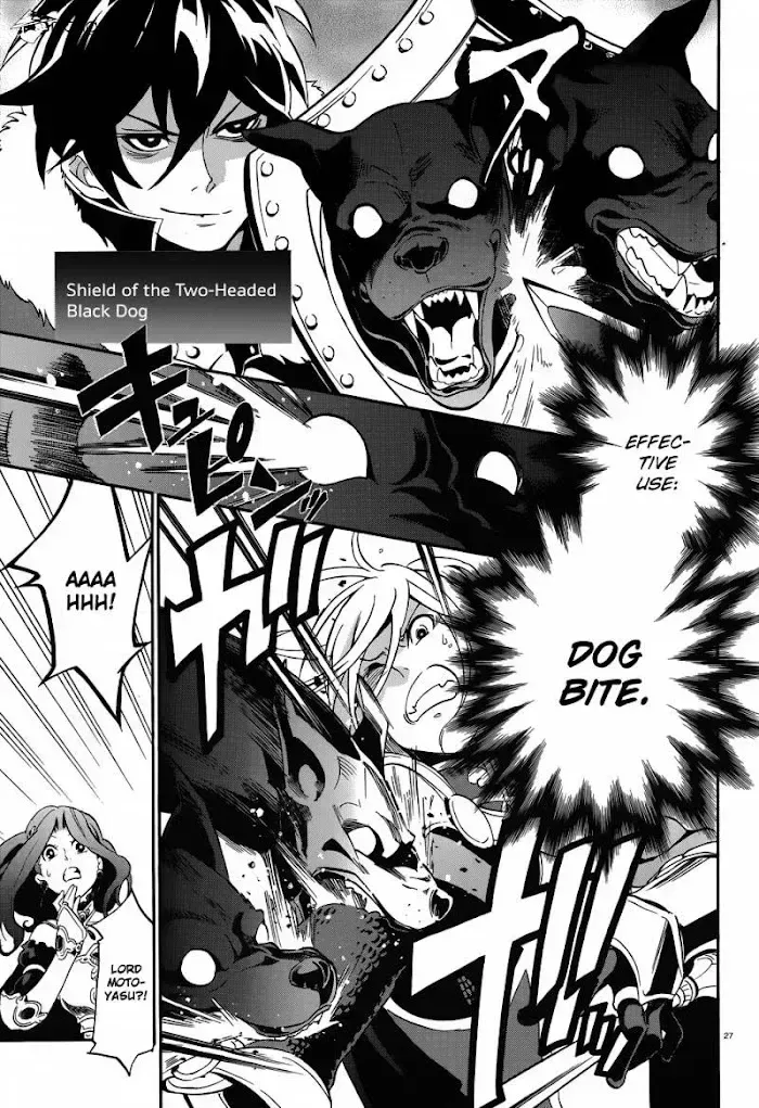 Tate no Yuusha no Nariagari Chapter 7.2 page 29 - 