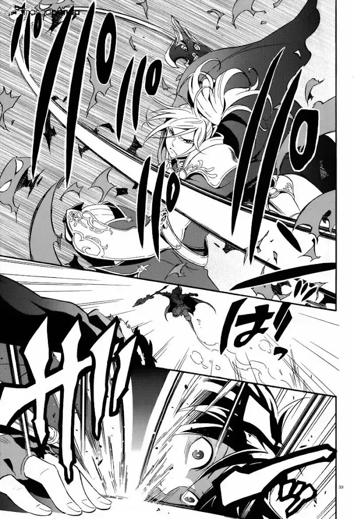 Tate no Yuusha no Nariagari Chapter 7.2 page 35 - 