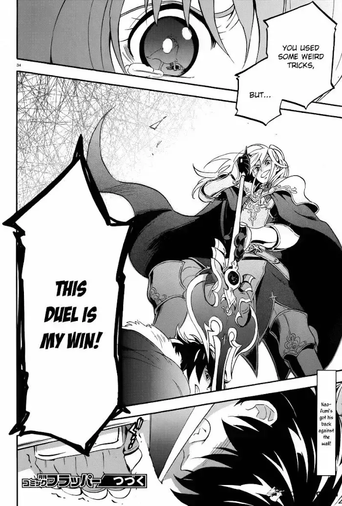 Tate no Yuusha no Nariagari Chapter 7.2 page 36 - 