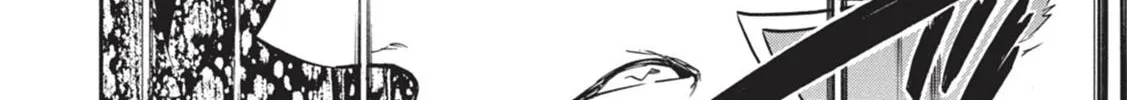 Tate no Yuusha no Nariagari Chapter 7 page 28 - 