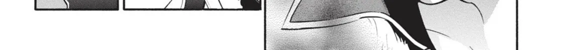Tate no Yuusha no Nariagari Chapter 7 page 30 - 