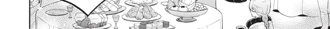 Tate no Yuusha no Nariagari Chapter 7 page 4 - 