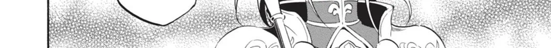 Tate no Yuusha no Nariagari Chapter 7 page 32 - 