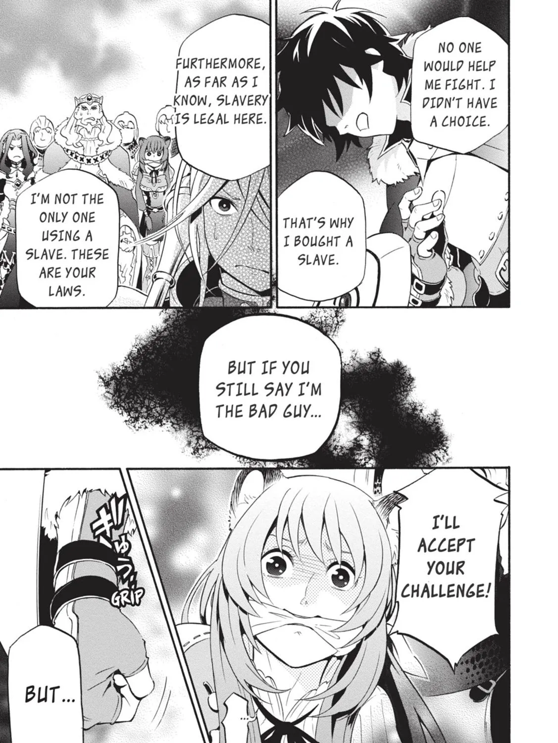 Tate no Yuusha no Nariagari Chapter 7 page 33 - 