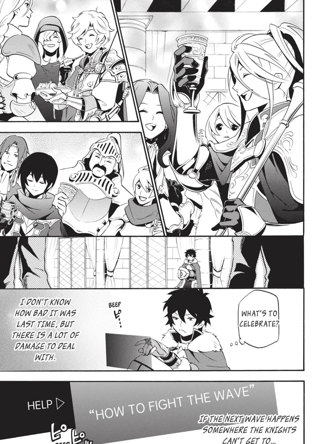 Tate no Yuusha no Nariagari Chapter 7 page 5 - 
