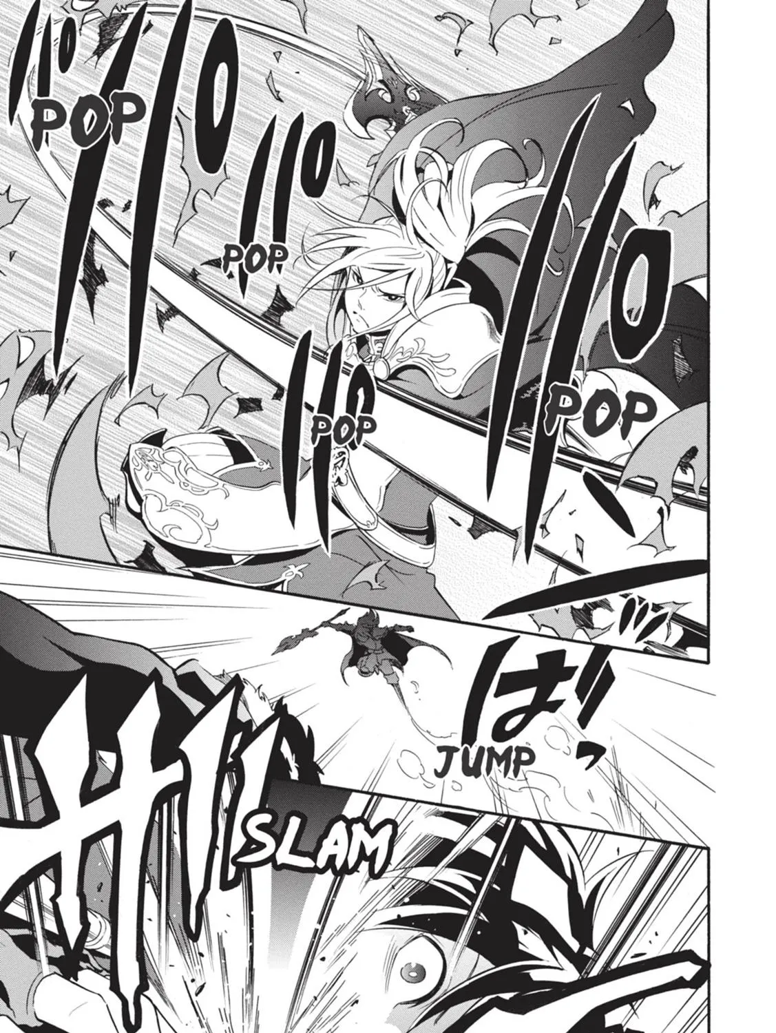 Tate no Yuusha no Nariagari Chapter 7 page 65 - 