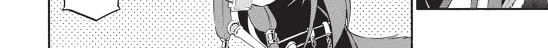 Tate no Yuusha no Nariagari Chapter 7 page 8 - 