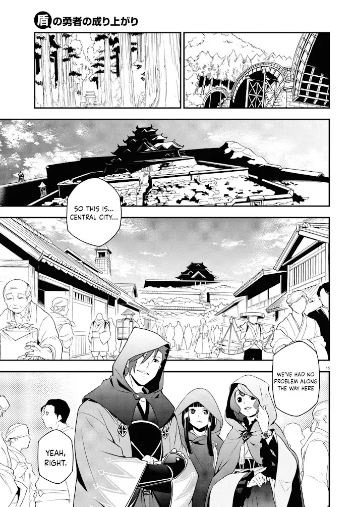 Tate no Yuusha no Nariagari Chapter 74.1 page 17 - 