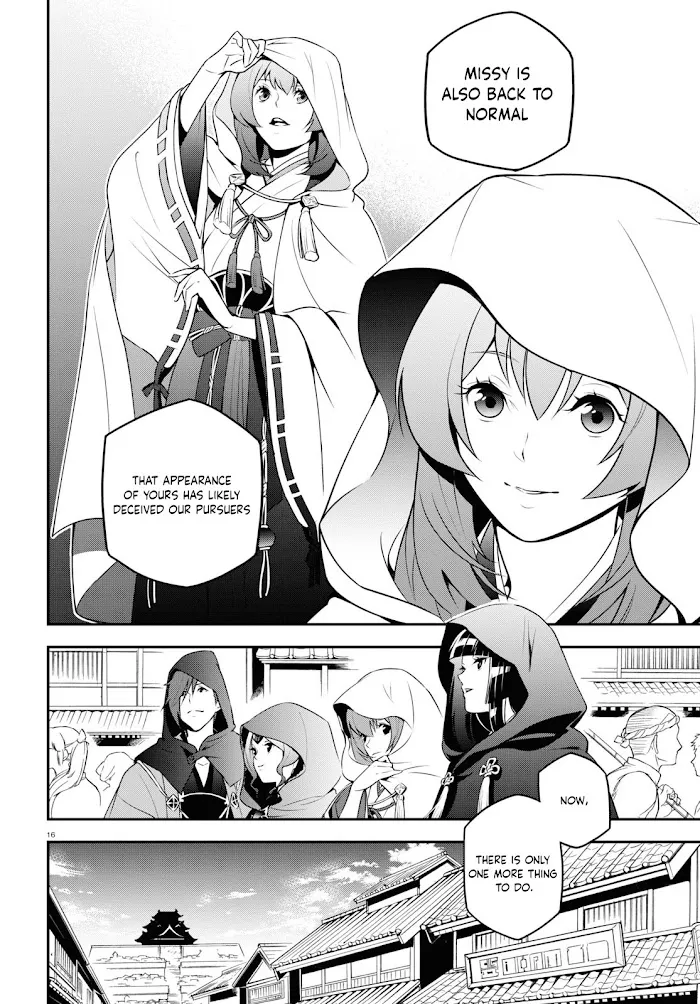 Tate no Yuusha no Nariagari Chapter 74.1 page 18 - 