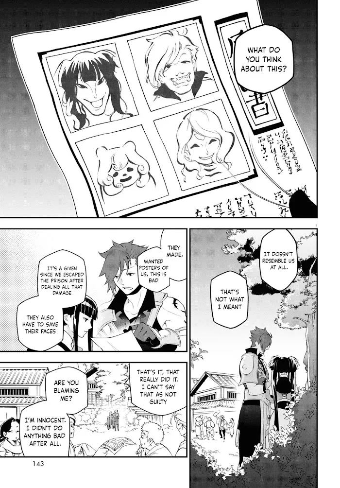 Tate no Yuusha no Nariagari Chapter 74.1 page 3 - 