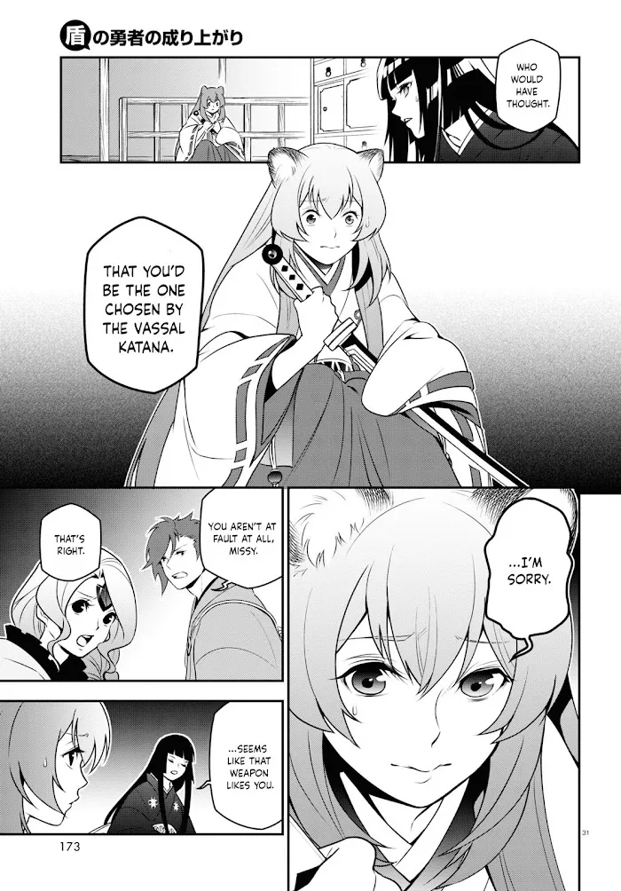 Tate no Yuusha no Nariagari Chapter 74.1 page 33 - 