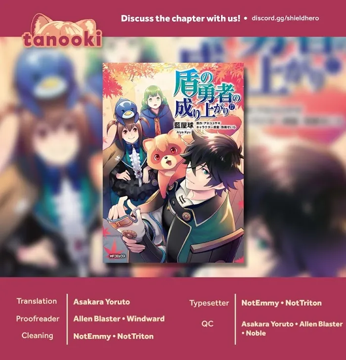 Tate no Yuusha no Nariagari Chapter 74.1 page 50 - 