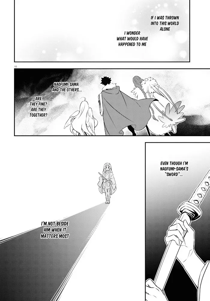 Tate no Yuusha no Nariagari Chapter 74.2 page 12 - 