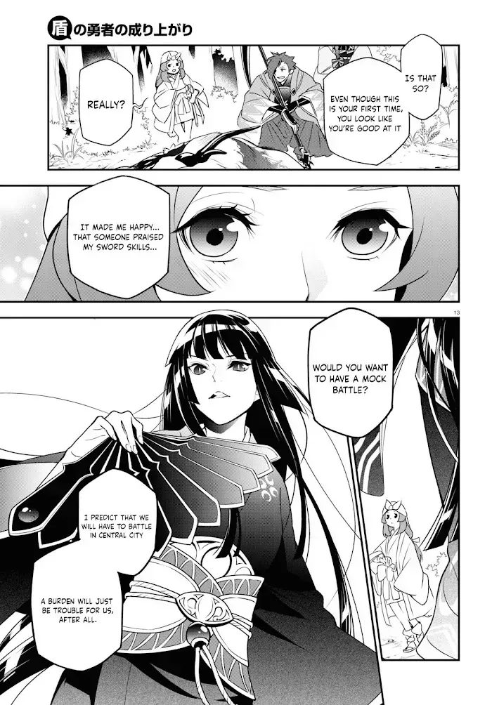 Tate no Yuusha no Nariagari Chapter 74.2 page 15 - 