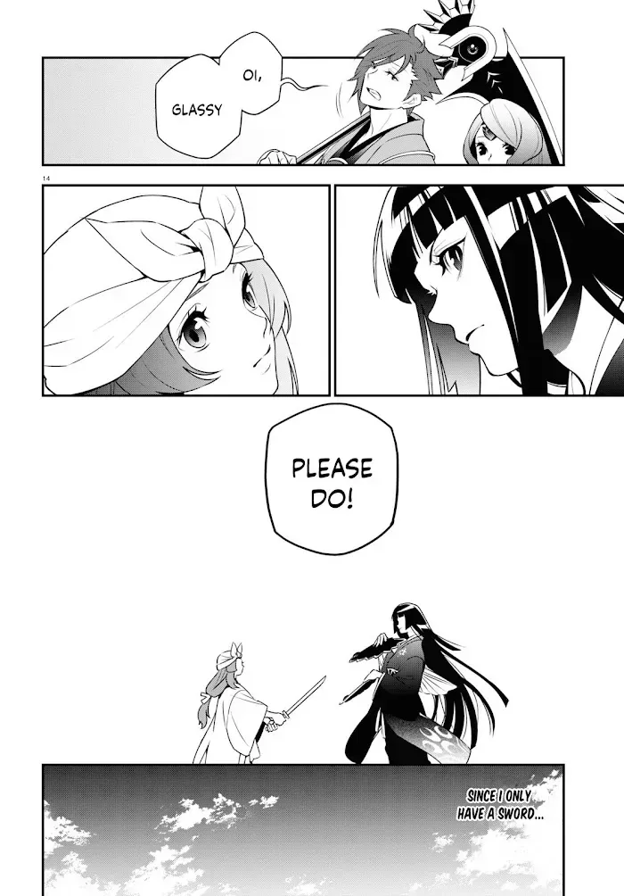 Tate no Yuusha no Nariagari Chapter 74.2 page 16 - 