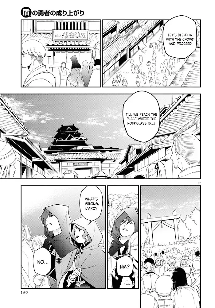 Tate no Yuusha no Nariagari Chapter 74.2 page 19 - 