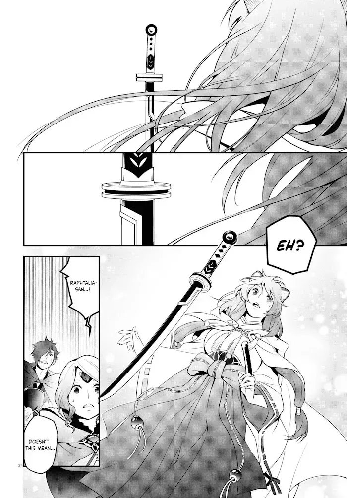 Tate no Yuusha no Nariagari Chapter 74.2 page 26 - 