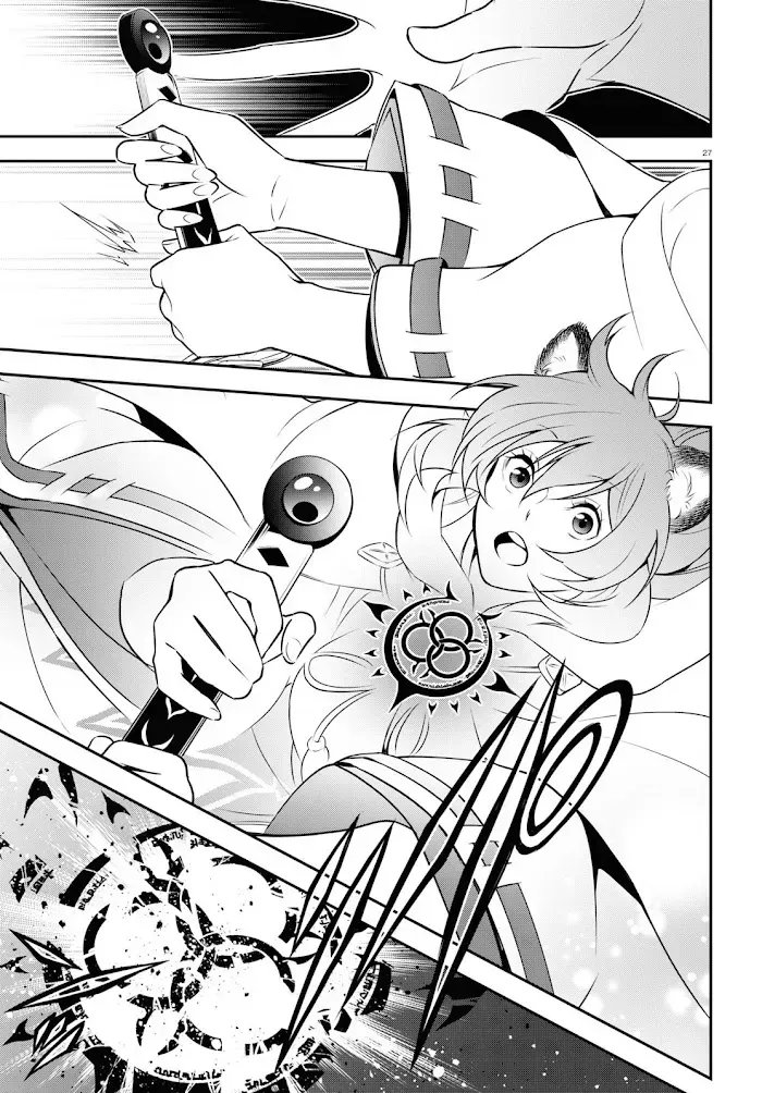 Tate no Yuusha no Nariagari Chapter 74.2 page 29 - 