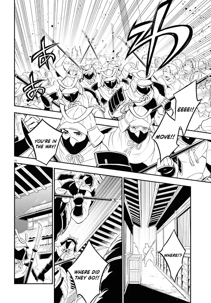 Tate no Yuusha no Nariagari Chapter 74.2 page 30 - 