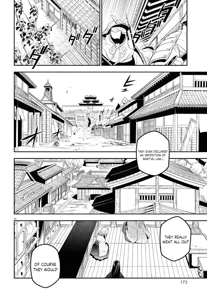 Tate no Yuusha no Nariagari Chapter 74.2 page 32 - 