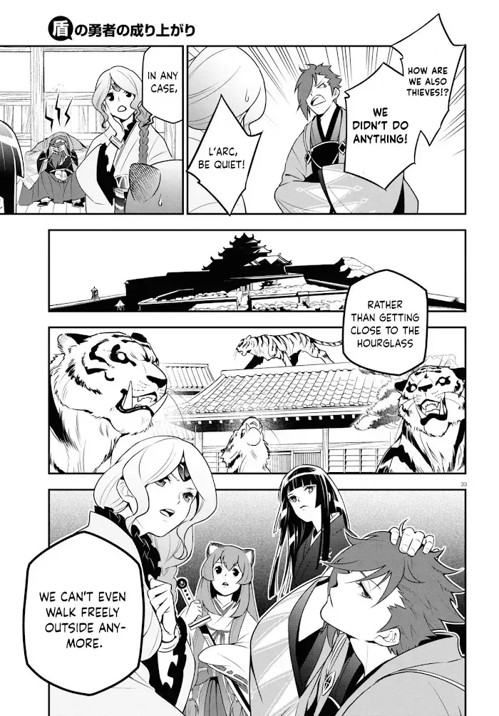 Tate no Yuusha no Nariagari Chapter 74.2 page 35 - 