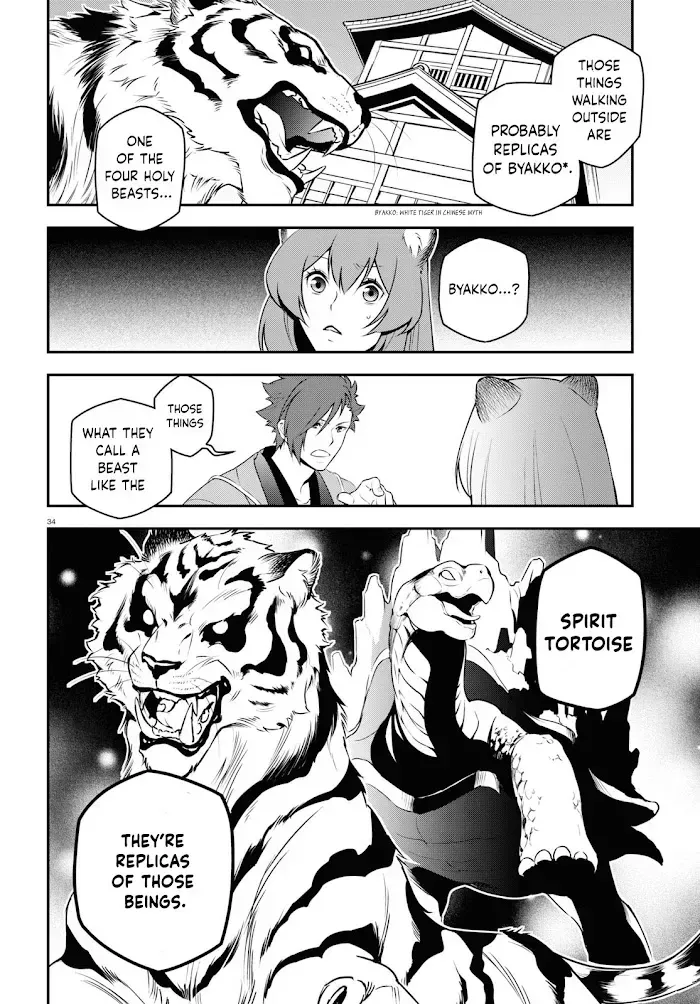 Tate no Yuusha no Nariagari Chapter 74.2 page 36 - 
